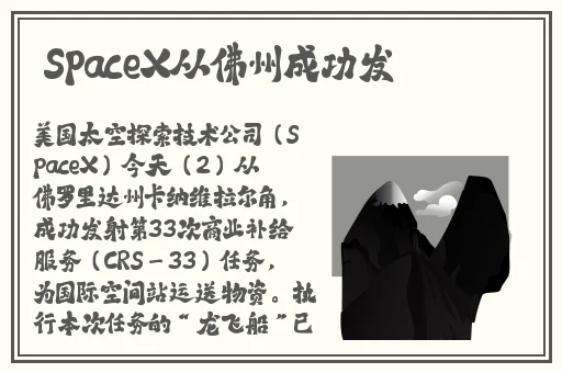 就去干97
